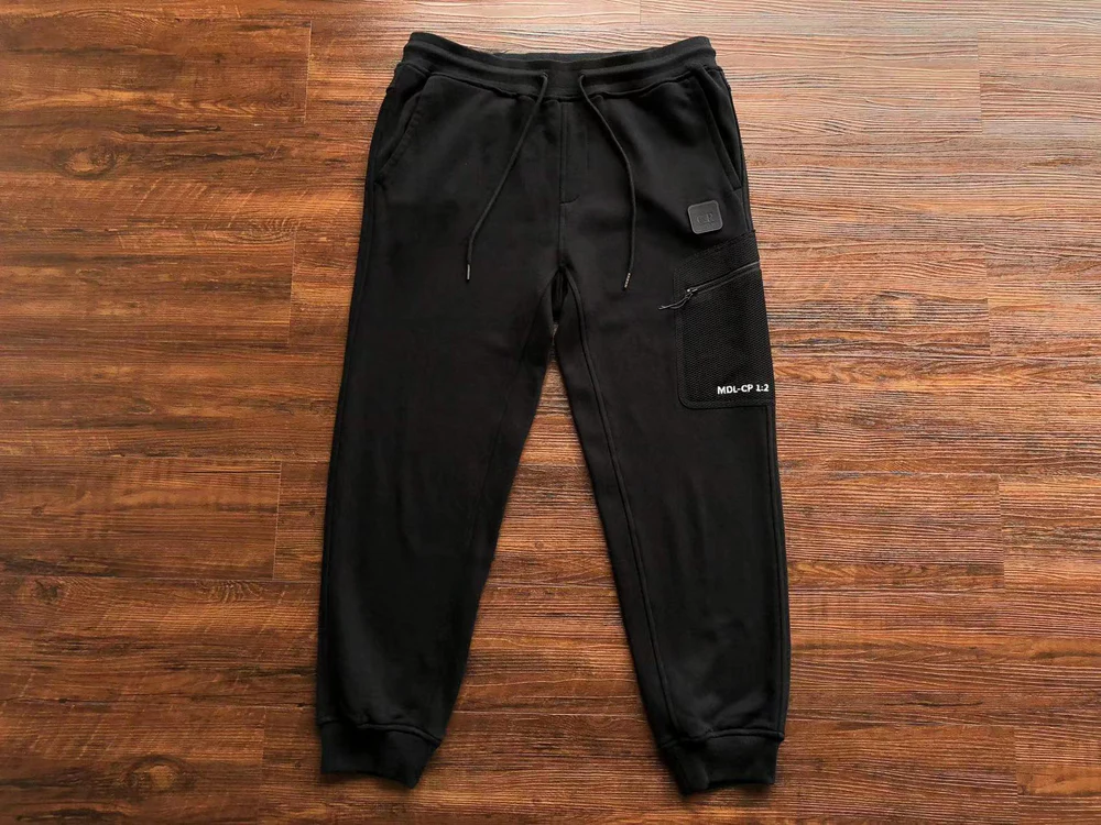 CP Company Pants
