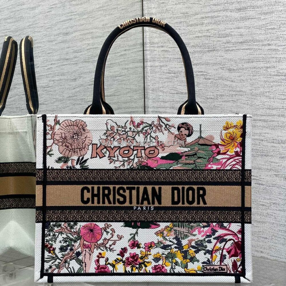 Bolso Christian Dior