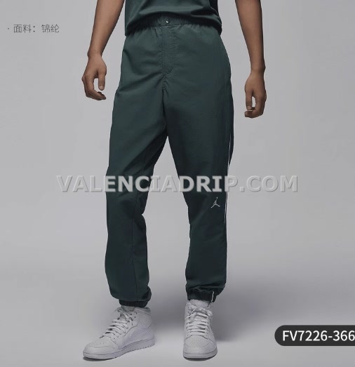 Pantalones Nike - Verde
