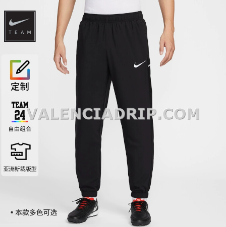 Pantalones Nike - Negro