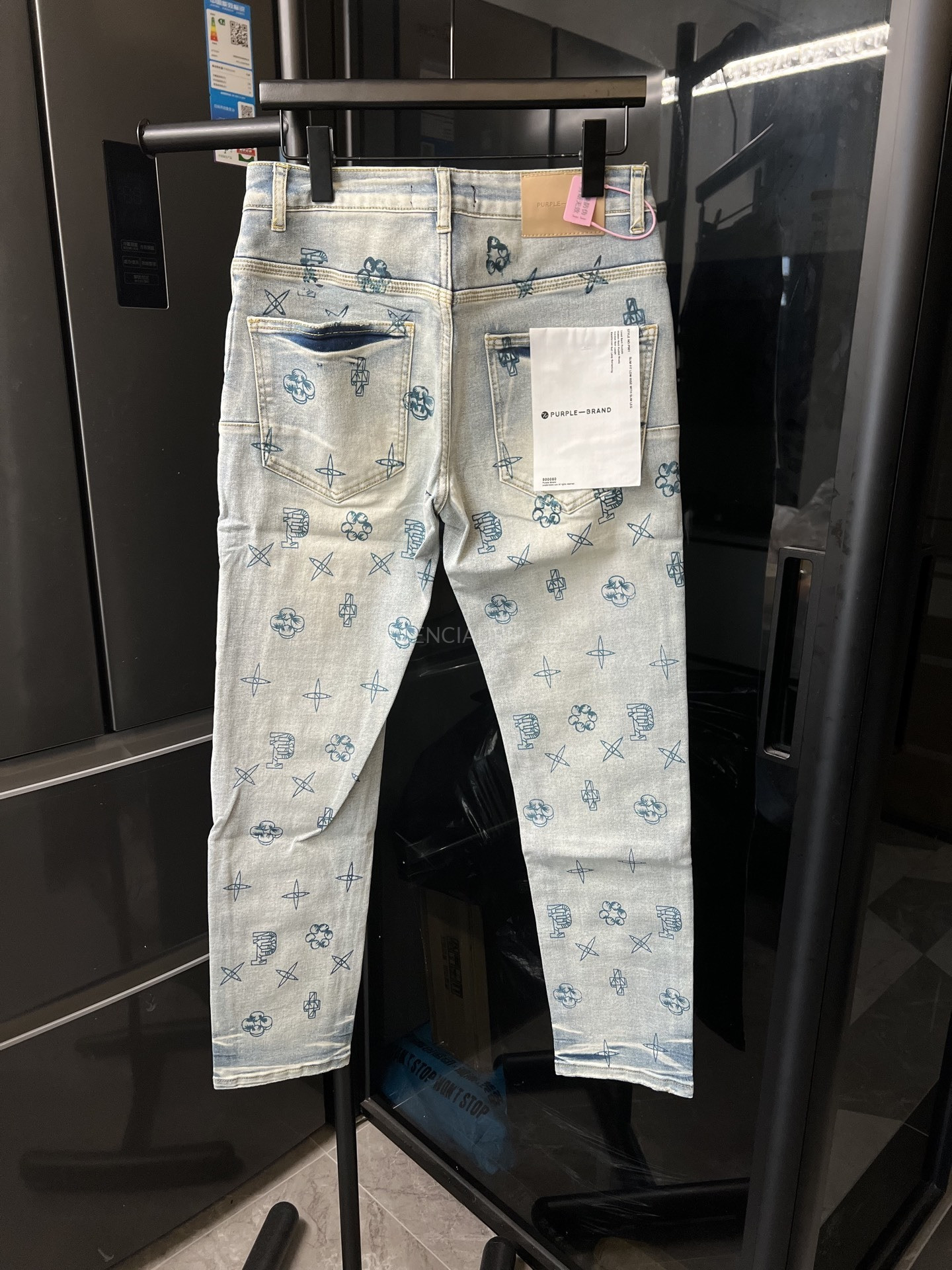 Vaqueros Purple Brand - Imagen 2