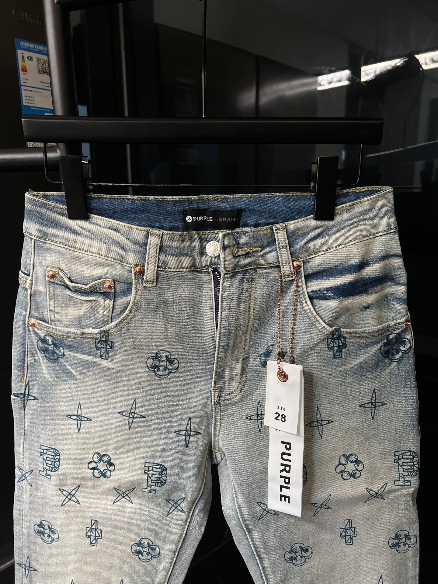 Vaqueros Purple Brand - Imagen 3