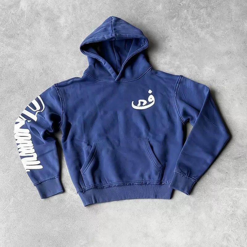 CHÁNDAL fan árabe  “nueva llegada”